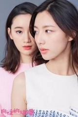 爱的季风掠过