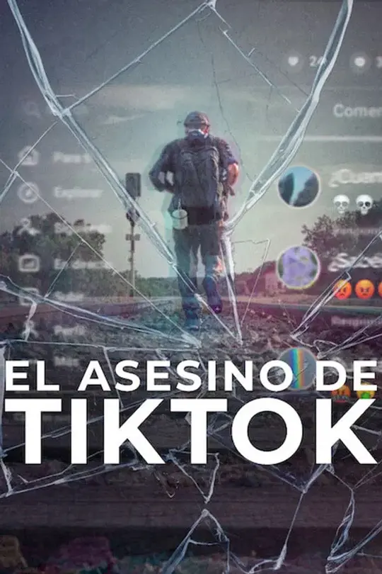 TikTok杀手：蛛丝网迹